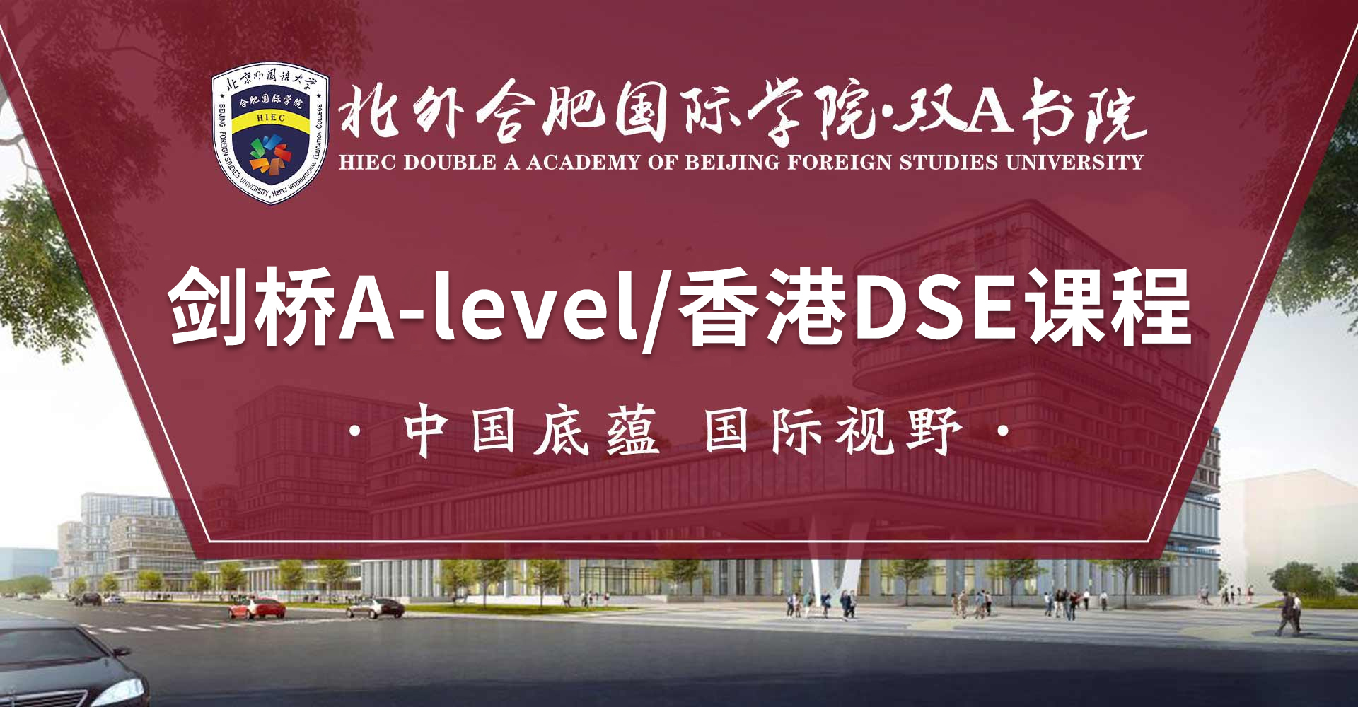 PC开屏图大图一张